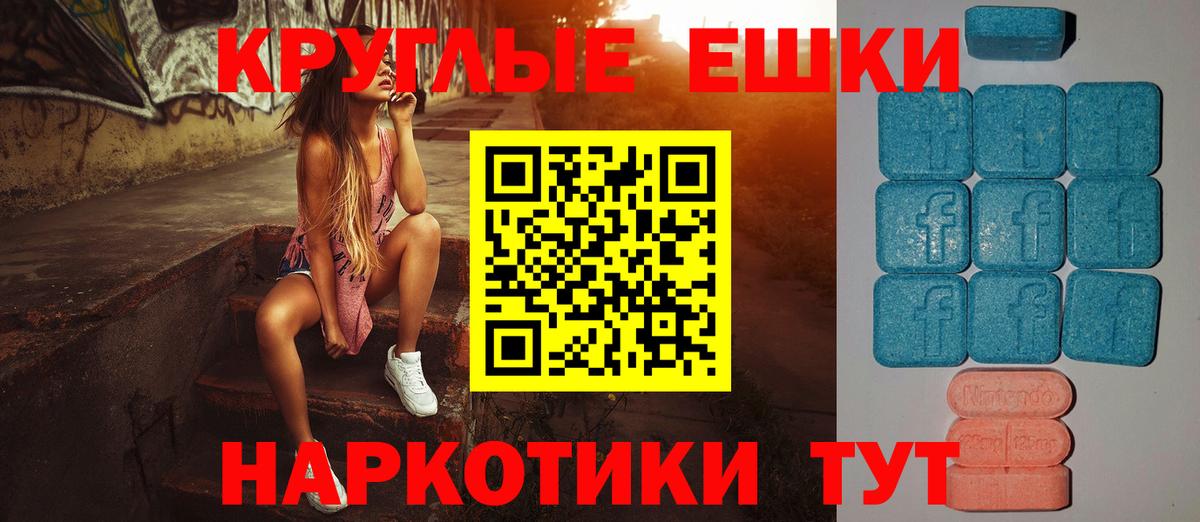 ЭКСТАЗИ louis Vuitton  сколько стоит  Вход с VPN  Вязники  Экстази 280 MDMA 