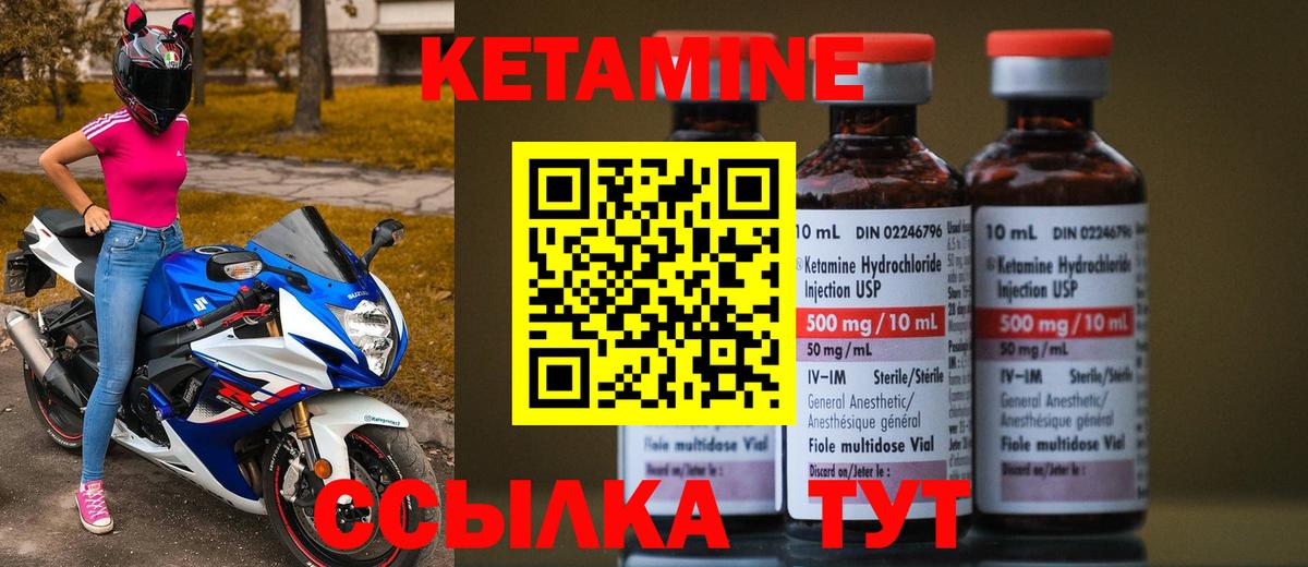 МЕТАДОН Вязники