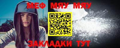 бутик Аргун