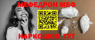 стаф Апрелевка