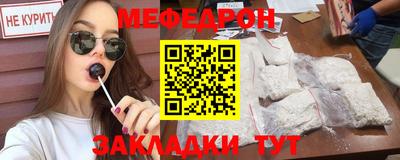 гидропоника Апшеронск