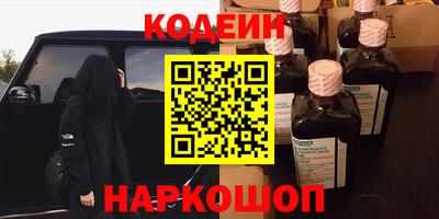 прущие грибы Балахна