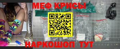 стаф Апрелевка