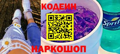 бутик Аргун