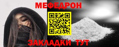 бутик Аргун