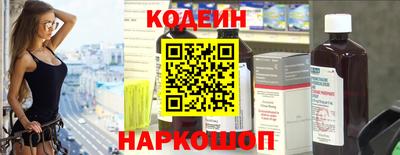 гидропоника Апшеронск