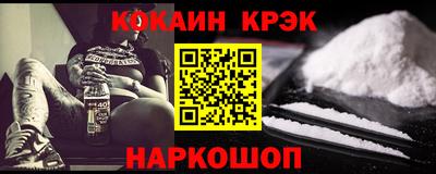стаф Апрелевка