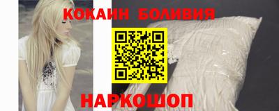 бутик Аргун