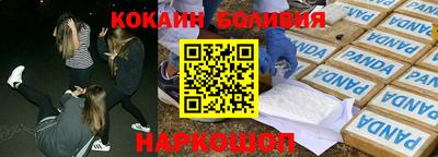 стаф Апрелевка