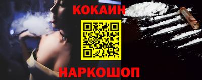 стаф Апрелевка