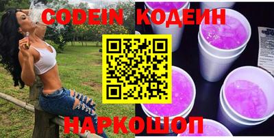 стаф Апрелевка