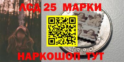 бутик Аргун