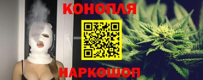 бутик Аргун