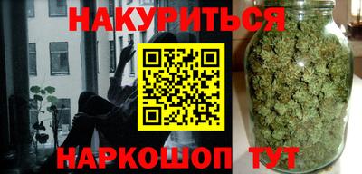 гидропоника Апшеронск