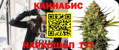 гидропоника Апшеронск