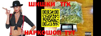 гидропоника Апшеронск