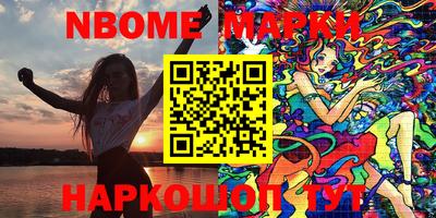 гидропоника Апшеронск