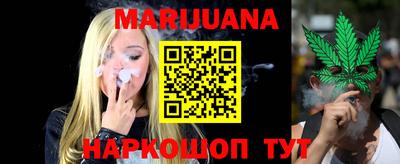 гидропоника Апшеронск