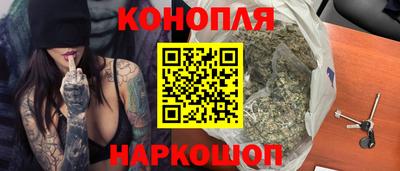 стаф Апрелевка