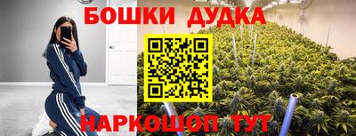 бутик Аргун