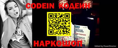 гидропоника Апшеронск