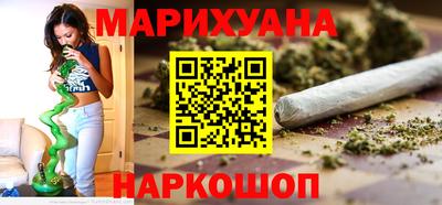 гидропоника Апшеронск