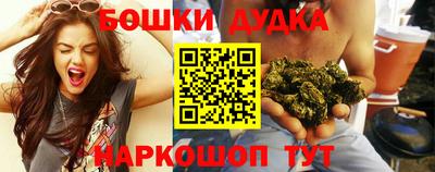 гидропоника Апшеронск