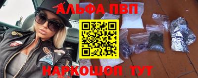 бутик Аргун