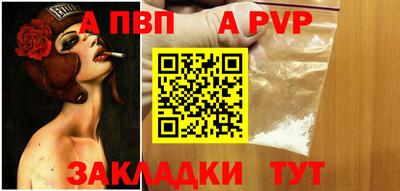 гидропоника Апшеронск