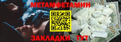 ГАЛЛЮЦИНОГЕННЫЕ ГРИБЫ Балашиха