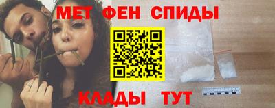 бутик Аргун