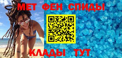 стаф Апрелевка
