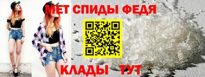 гидропоника Апшеронск