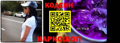 бутик Аргун
