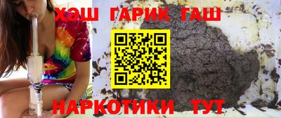 стаф Апрелевка