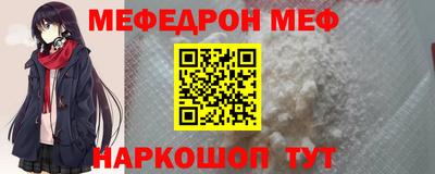 стаф Апрелевка