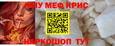 бутик Аргун
