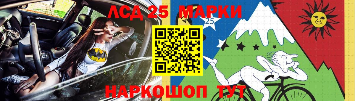 ЛСД экстази ecstasy  Вход с VPN  Вязники  Лсд 25 экстази кислота 